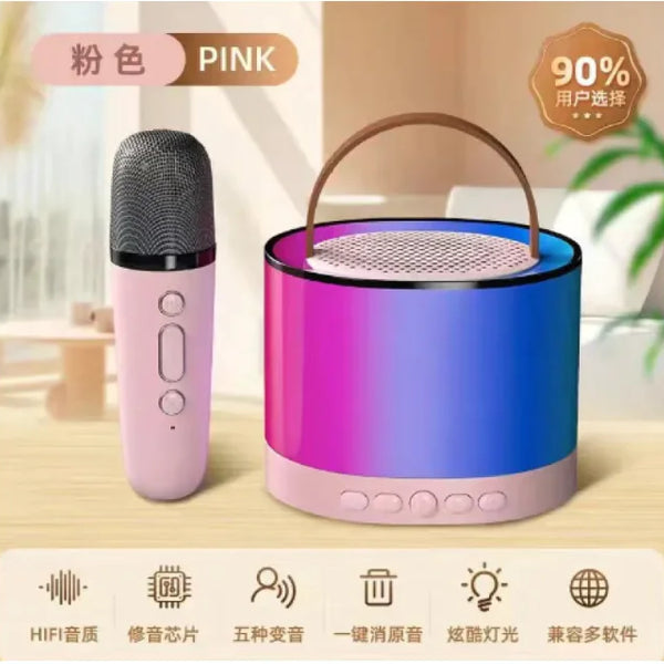 Wireless Bluetooth Audio Speaker Series